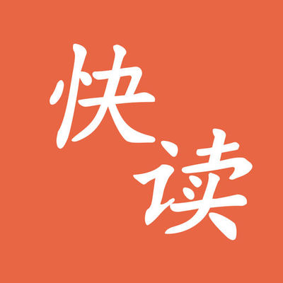 爱拼网app